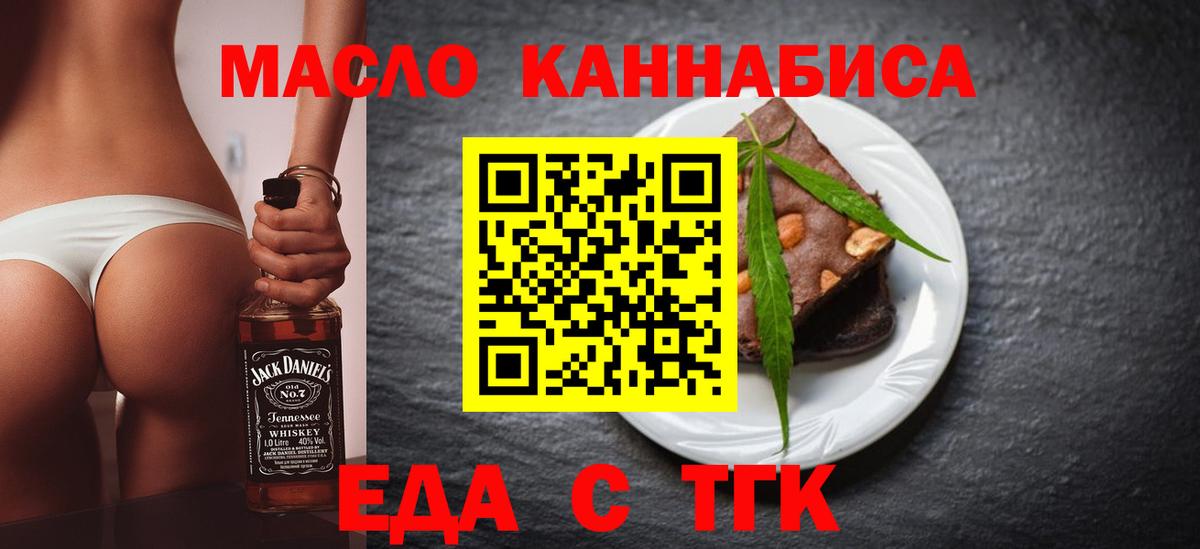 Амфетамин Тихвин