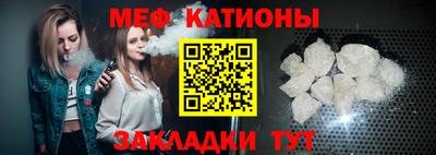 винт Пенза