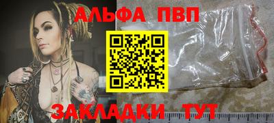 хмурый Партизанск