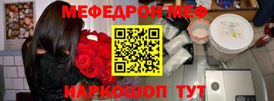 хмурый Партизанск