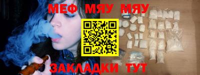 хмурый Партизанск