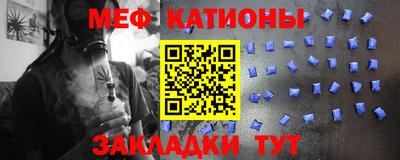 амф Первоуральск