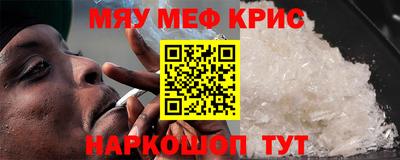 амф Первоуральск