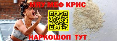 амф Первоуральск