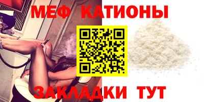 хмурый Партизанск