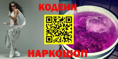 винт Пенза