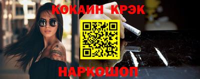 винт Пенза
