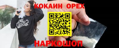 винт Пенза