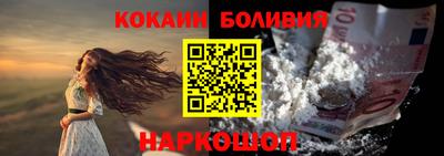 амф Первоуральск