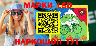 амф Первоуральск