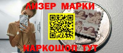 винт Пенза