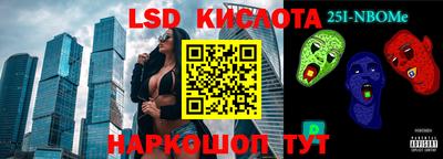 хмурый Партизанск