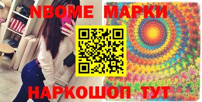 хмурый Партизанск