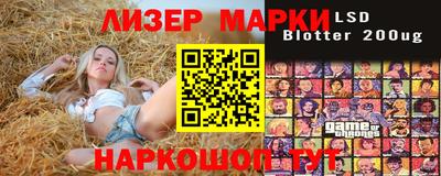 амф Первоуральск
