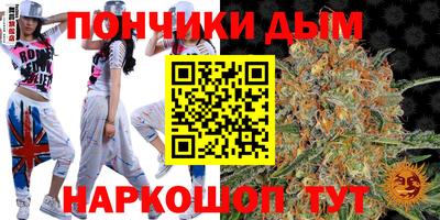 винт Пенза