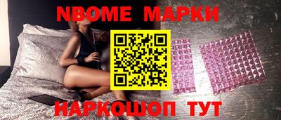 амф Первоуральск