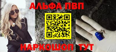 хмурый Партизанск