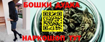 винт Пенза