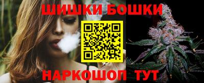 винт Пенза