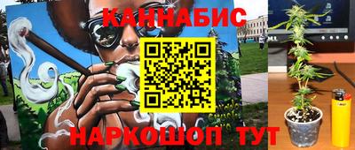 альфа пвп VHQ Пыть-Ях