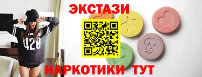 хмурый Партизанск