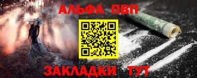 хмурый Партизанск