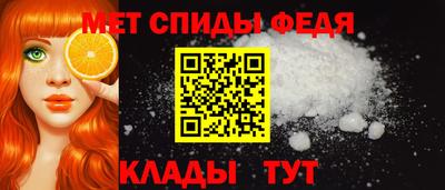 хмурый Партизанск