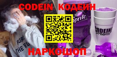 амф Первоуральск