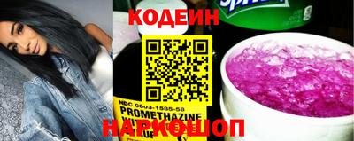 винт Пенза