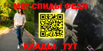 хмурый Партизанск
