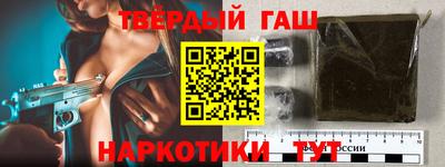 хмурый Партизанск