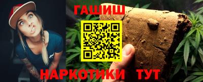 амф Первоуральск