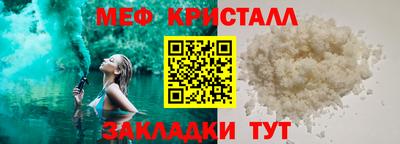 амф Первоуральск
