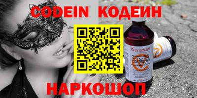 винт Пенза