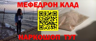 хмурый Партизанск