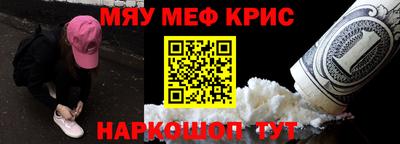 хмурый Партизанск