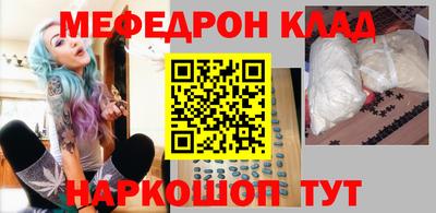 хмурый Партизанск