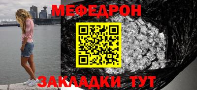 амф Первоуральск