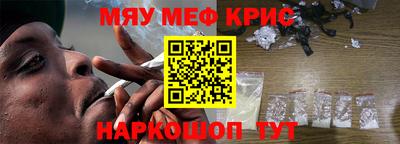 амф Первоуральск